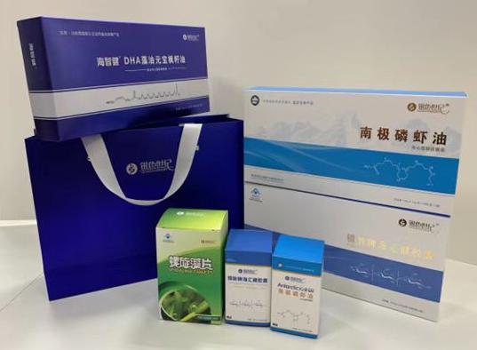 翠云包装盒定制